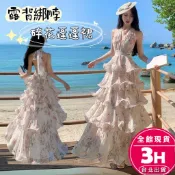 【梨卡】隔日到貨 女裝 洋裝 長裙 連身長裙 露背綁脖 碎花蓬蓬裙 V領長裙 度假洋裝 蛋糕長裙HZ136【現貨24H】