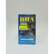 日本 SANKYO三共 智慧王 DHA PS 精純軟膠囊 100粒/瓶裝 中文標公司貨