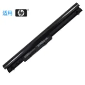 筆電電池HP OA04 PB5S 240 G3 TPN-F112 F114 F115 C116 C117 電池