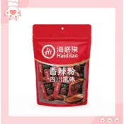 現貨 滿百出貨 海底撈 香辣粉 四川風味 10g 香辣沾粉 辣粉 四川香辣粉 香辣蘸料 麻辣火鍋蘸料蘸粉 麻辣粉 辣椒粉