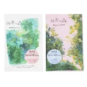 【台隆手創館】CHARLEY森間小憩入浴劑-雪松＆柏樹香/檜木&檀香香50g