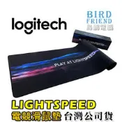 【鳥鵬電腦】logitech 羅技 LIGHTSPEED 全區電競滑鼠墊 橡膠底座 舒適布料 超大 可捲起 鼠墊 滑鼠墊