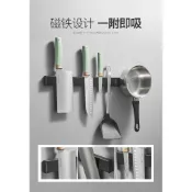 超值下殺  手慢無⚡304不鏽鋼磁性刀架 吸鐵石菜刀架 高磁強磁免打孔置物架 廚房磁鐵刀架 免打孔磁鐵置物架 單面磁吸刀