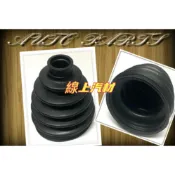 〈線上汽材〉副廠 傳動軸防塵套/外 FOCUS 1.6/2.0 12-/X-TRAIL 2.0 02-14 2WD