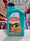 【4%點數】『油工廠』PETRONAS F900 4T 5w40 全合成機車機油 重機/SN/MA2 MotoGP【樂天APP下單限定】