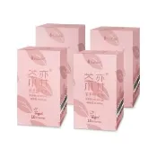 【光量生技】茶弈即溶紅茶粉 5g/10份 4入組 茶多酚 茶粉 英國全素協會認證商品