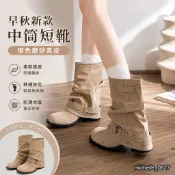 免運 臺灣出貨 女短筒靴 早秋中筒短靴 女新款擦色磨砂真皮厚底馬丁靴 女款增高堆堆靴子 耐磨防滑底百搭通勤靴