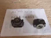 ALTIS 01-07年  極新正廠  冷排固定座橡皮