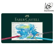 德國輝柏FABER-CASTELL 藝術家級綠色鐵盒裝水性色鉛筆組 36色 / 117536