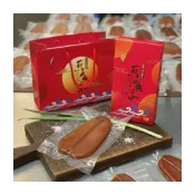 (店+)【吉雄鮮蚵】年節獻禮-頂級台灣野生烏魚子*整片含禮盒贈提袋* 過年伴手禮｜年菜推薦