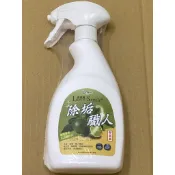 隔日到貨、台灣製造 愛微酵-萬用檸檬清潔劑500ml、除垢職人、檸檬萬用清潔劑、水垢去除劑、水垢劑
