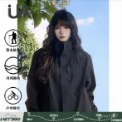 【精品男裝】UA官方衝鋒衣男女戶外進藏爬山三閤一外套可拆卸防風防水夾剋男 3LPG