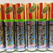 💥草本精華 茉草精油 超涼👍 台灣製 順興堂