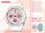 CASIO卡西歐 手錶專賣店 Baby-G BGA-150F-7A 女錶 蜜粉橘花草 盛夏風情 雙顯 防水100米 橡膠