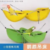 香蕉船鸚鵡窩 鳥保暖棉窩 鳥窩 冬天掛窩 牡丹虎皮 珍珠鳥 文鳥 鳥吊床 睡覺窩 保暖窩