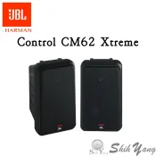 JBL Control CM62 Xtreme 監聽喇叭 書架喇叭 人聲清晰明亮 6.5吋低音 適合店面、各類營業場所