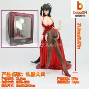 波波折扣社 【爆款大鳳】手辦模型 GK手辦 美少女手辦 二次元手辦 動漫手辦 禮物擺件 精緻塗裝 1/7比例 書架桌麵裝飾 收藏級禮品