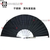 ❤️AMEERA精品店❤️手折鐵扇子防身功夫不銹鋼扇太極扇雙龍功夫鐵扇金屬單面右手龍鳳折疊扇手扇折扇扇子手折鐵扇子防身功