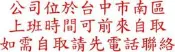 【彩印新樂園】可打統編 HP M402n 426fdn 426fdw M426 M402 環保匣 CF226X 26X