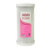(店+)ADD-大胖CTO 10”椰殼塊狀活性炭濾心/NSF認證/台灣製造【水易購淨水】