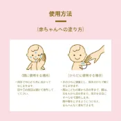 (店+)ANESSA 完美UV溫和防曬乳 NA 60mL SPF50+ PA++++ 臉部身體防曬 妝前乳 日本製