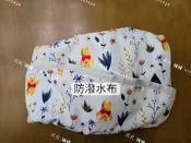 元元 緣緣｜combi Aprica 餐搖椅 防水套 防污套 防污墊 通用款