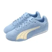 Puma 休閒鞋 Catch SD 男鞋 女鞋 藍 麂皮 薄底 復古賽車鞋 402681-23