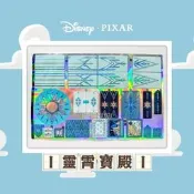 樂高 LEGO 43197貼紙 全新正品 迪士尼冰雪奇緣城堡套裝  迪士尼系列，也可用於MOC，僅貼紙，無艾莎公主、安娜