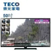 🌈 【 TECO 東元 】 🌈 50吋YouTube Netflix Disney+  聯網超高清 福利品液晶電視
