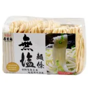 【雄讚購物】原製麵-無鹽麵線 (無碘)(350g/袋)、無鹽麵條520g #超商麵條限6包