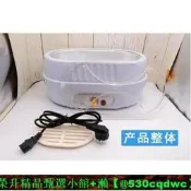 【邦巴拿芬療美院臘療療