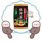 🦦水獺日韓嚴選🦦 日本正品現貨【免運】YUWA 杜仲茶100% 2g×50包入
