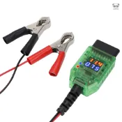 汽車電瓶診斷儀 換電瓶記憶器 不斷電換電瓶工具 適用於更換12V汽車蓄電瓶         CNBJ-552