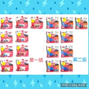 特價 正版 0016【Mattel 汽車總動員 迷你小汽車】Cars Mini Racers 批薩車 玩具車 迷你合金車