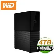 【Autobuy購物中心】WD 威騰 My book 4TB USB3.0 3.5吋外接硬碟(WDBBGB0040HBK-SESN)