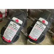 台灣製 GMD 固滿德 楓葉輪胎 G1092 120/70-13 G1091 130/70-13
