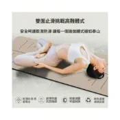 (店+)錦倉良品 椰殼天然橡膠瑜伽墊防滑女無味白色小尺寸加厚家用專業健身墊地墊 42d