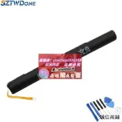 【誠信電池】聯想Yoga Tablet 2-1050F 1051L L14C3K31 L14D3K31 平板電腦電池