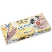 (店+)御廚靈TPE高彈力手套-100入-M號(3盒)