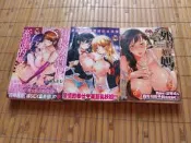 [阿娟雜貨店]Y07-- 外約媽媽淫蕩的我的繼母媽媽 深夜裡柔滑香甜的冰淇淋 年長女性們蜜濡的授業--新視界(有水痕)