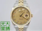 【元大當舖】流當精品~ROLEX 勞力士 16233 電腦十鑽包檯紀念面 無洞 蠔式經典 男士腕錶