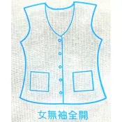 純棉家族🌼老牌日鶴麻紗《女士竹紗全開無袖內衣》吸汗透氣乾爽~超舒適~不黏皮膚~五告涼~熟女最愛~夏成人~打坐~禪修~
