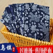 24H🚀烏鎮藍印花布 加厚純棉青花麵料 中國風布料 仿蠟染民族桌布 窗簾 零碼布料 窗簾布料 蕾絲布料 GUY2