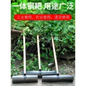 工地水泥平灰整平鐵扒子鋼爬子鐵耙子多功能農具農用曬穀耙颳雪耙