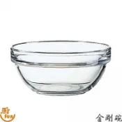 Luminarc 樂美雅金鋼碗 6cm-20cm 法國玻璃金剛碗 玻璃碗 調理碗 沙拉碗