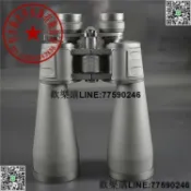 快樂購一店 【歡樂購】戶外用品望遠鏡 日本櫻花20-180X100高倍高清變倍雙筒望遠鏡微光夜視
