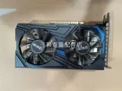 三和電腦配件店 影馳 GTX1650 4G 驍將 雙風扇 散熱 強大 HDMI DP DVI 介面 4GB GDDR5 高效能 無侵入式供電 日常游戲 設計 穩定 必備 優選