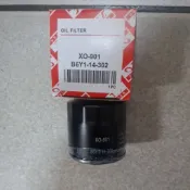 福特 金全壘打 89- 嘉年華 你愛他 威利 菱利 901 短 機油濾芯 機油芯