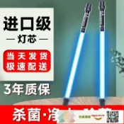 快樂購購 飛利浦魚池殺菌燈戶外潛水式紫外線滅菌燈專用燈UV除藻魚缸 燈