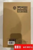 ALTER To Love Ru Darkness 菈菈 售後品特價現貨